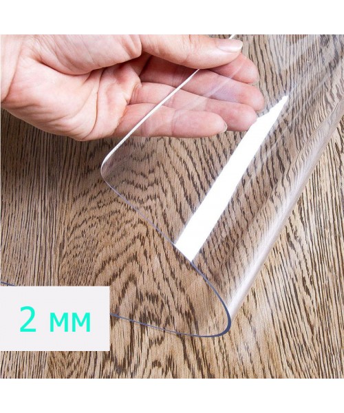 2 мм Мягкое стекло ПВХ