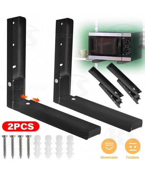 Полиця кронштейн УНІВЕРСАЛЬНИЙ на стіну для мікрохвильової печі НВЧ чорний колір