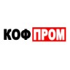 Продукция КОФПРОМ