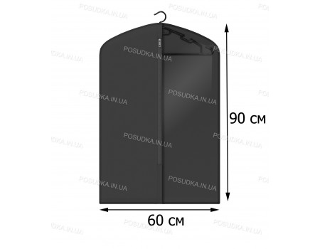 Кофр для одежды комбинированный КОФПРОМ 60*90 см