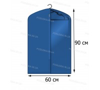 Кофр для одежды с прозрачной вставкой КОФПРОМ 60*90 см синий