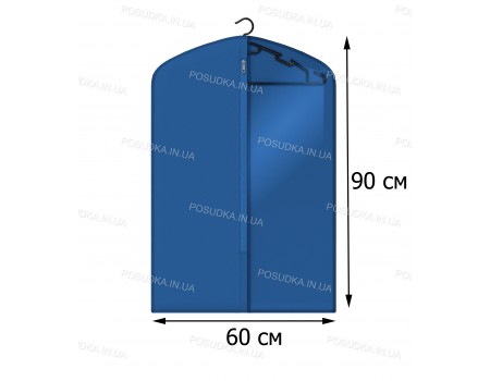Чехол для одежды прозрачная половинка окошко КОФПРОМ 60*90 см Синий