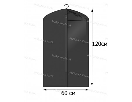 Кофр для одежды комбинированный КОФПРОМ 60*120 см