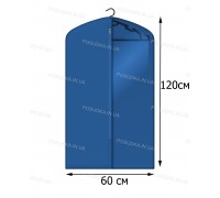 Кофр для одежды с прозрачной вставкой КОФПРОМ 60*120 см синий