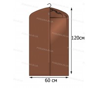 Кофр для одежды с прозрачной вставкой КОФПРОМ 60*120 см коричневый