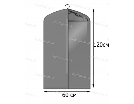 Чехол для верхней одежды с прозрачной вставкой КОФПРОМ 60*120 см Серый