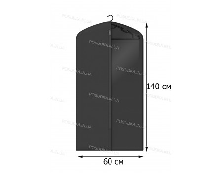 Кофр для одежды комбинированный КОФПРОМ 60*140 см