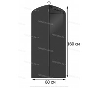 Кофр для одежды с прозрачной вставкой КОФПРОМ 60*160 см черный