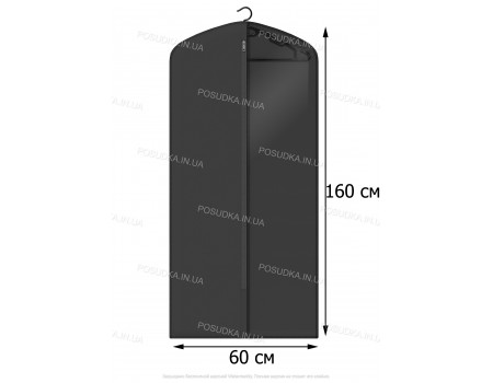 Кофр для одягу комбінований КОФПРОМ 60*160 см