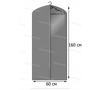 Кофр для одягу з прозорою вставкою КОФПРОМ 60*160 см сірий