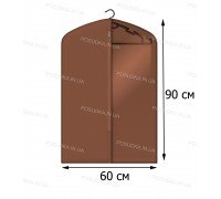 Кофр для одежды с прозрачной вставкой КОФПРОМ 60*90 см коричневый