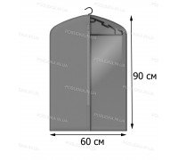 Кофр для одежды с прозрачной вставкой КОФПРОМ 60*90 см серый
