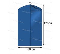 Кофр для одежды с прозрачной вставкой КОФПРОМ 60*120 см синий