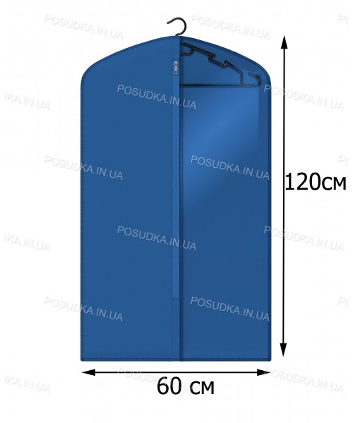 Кофр для одежды с прозрачной вставкой КОФПРОМ 60*120 см синий