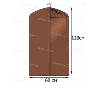Кофр для одежды с прозрачной вставкой КОФПРОМ 60*120 см коричневый