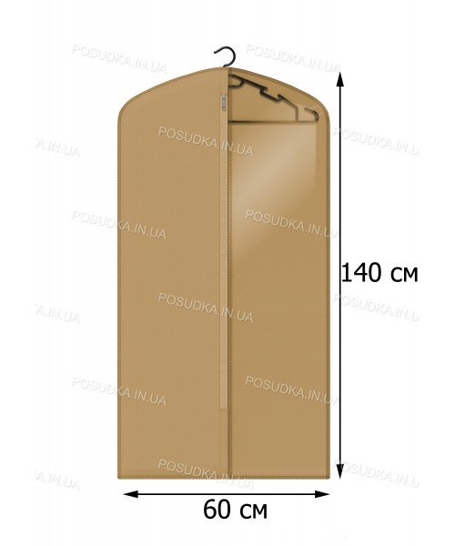 Кофр для одежды с прозрачной вставкой КОФПРОМ 60*140 см бежевый