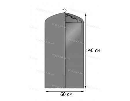 Чехол с прозрачной стороной для хранения верхней одежды КОФПРОМ 60*140 см Серый