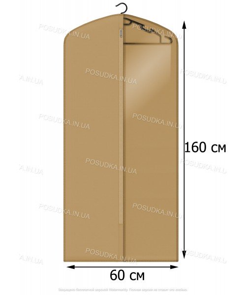 Кофр для одежды с прозрачной вставкой КОФПРОМ 60*160 см бежевый