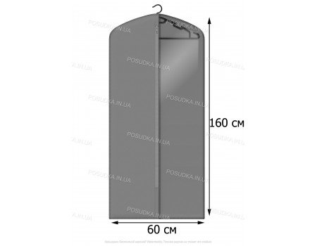  Тканевые чехлы для одежды в гардероб КОФПРОМ 60*160 см Серый