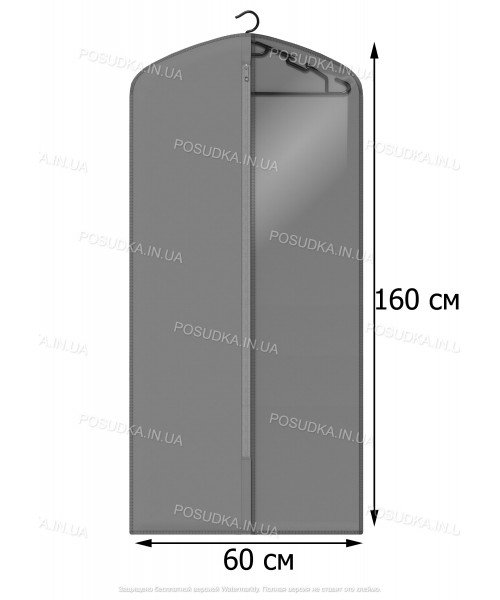 Кофр для одежды с прозрачной вставкой КОФПРОМ 60*160 см серый