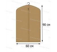 Чехол для одежды КОФПРОМ 60*90 см бежевый