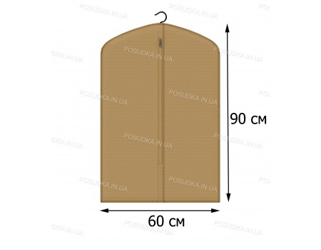 Флизелиновый кофр для одежды, дышащий 60*90 см Бежевый