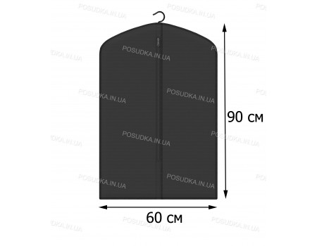 Чехол для хранения одежды 60*90 см
