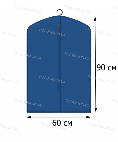 Чехол для одежды КОФПРОМ 60*90 см синий