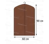 Чехол для одежды КОФПРОМ 60*90 см коричневый