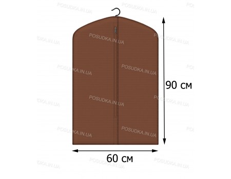 Флизелиновый чехол для одежды 60*90 см Коричневый