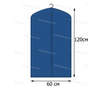 Чехол для одежды КОФПРОМ 60*120 см синий