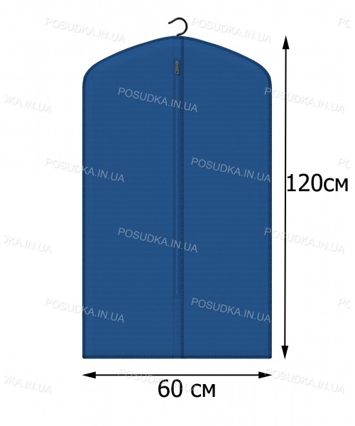 Чехол для одежды КОФПРОМ 60*120 см синий