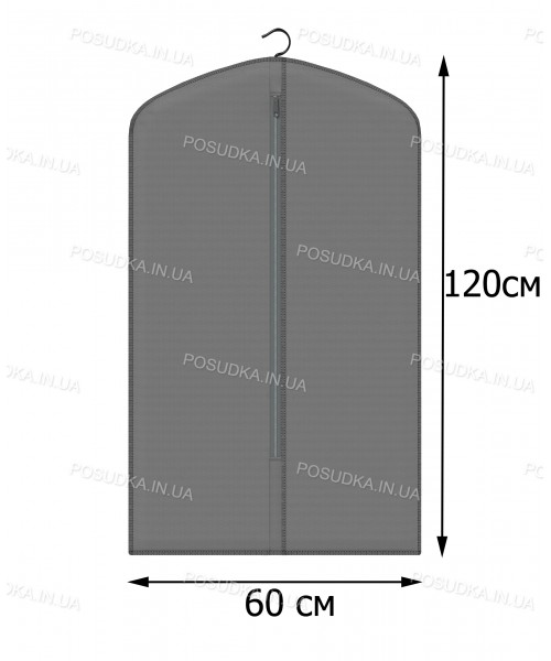 Чехол для одежды КОФПРОМ 60*120 см серый