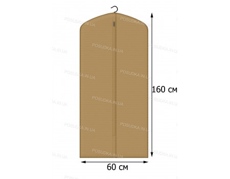 Кофр для хранения вещей органайзер 60*160 см Бежевый