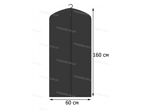 Чехол для одежды флизелиновый 60*160 см