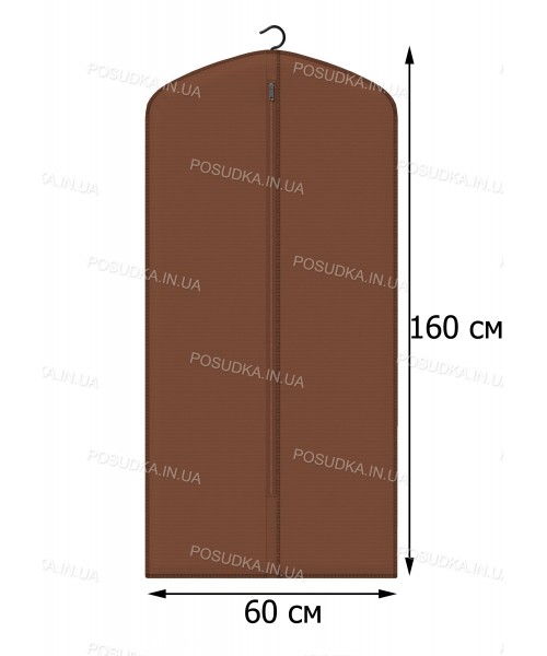 Чехол для одежды КОФПРОМ 60*160 см коричневый