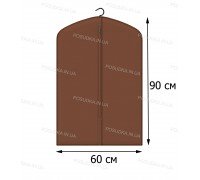 Чехол для одежды КОФПРОМ 60*90 см коричневый