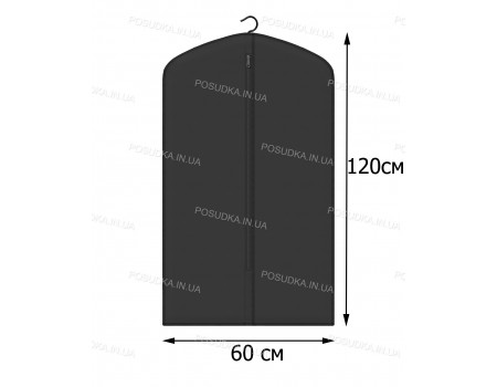 Чехол для одежды из спанбонда 60*120 см