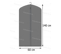 Чехол для одежды КОФПРОМ 60*140 см серый