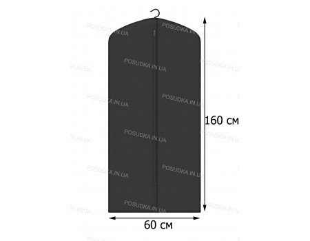 Чехол для одежды флизелиновый 60*160 см