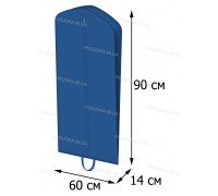 Чехол для вещей  с расширением (объемный)  КОФПРОМ 60*90*14 см синий