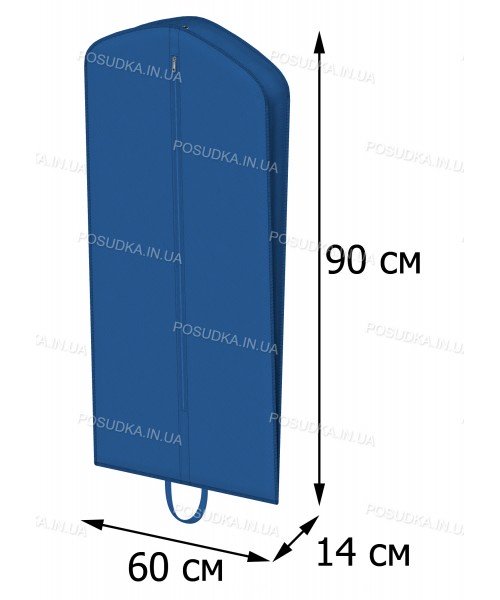 Чехол для вещей  с расширением (объемный)  КОФПРОМ 60*90*14 см синий