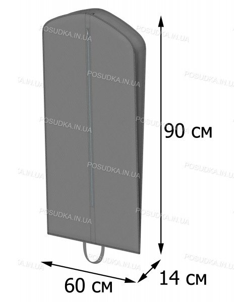 Чехол для вещей  с расширением (объемный)  КОФПРОМ 60*90*14 см серый