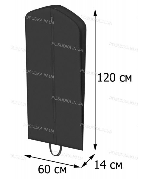 Чехол для вещей с расширением (объемный) КОФПРОМ 60*120*14 см черный