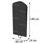 Чехол для вещей  с расширением (объемный) КОФПРОМ 60*140*14 см черный