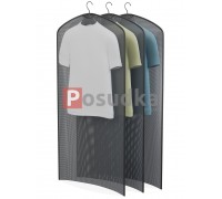 Набор чехлов накидка прозрачный 3 шт КОФПРОМ 60*120 см Черный