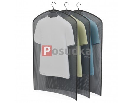 Набір чохолів для одягу КОФПРОМ 60*90 см чорний