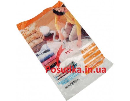 Вакуумный пакет с клапаном Case 60x80 см