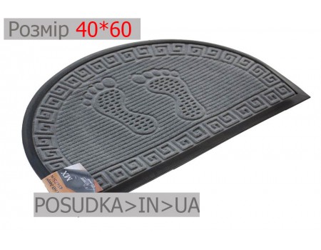 Придверный коврик полукруглый 40*60 см Рамка серый