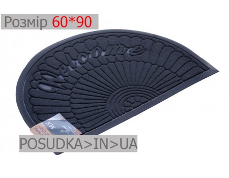 Придверный коврик полукруглый 60*90 см Рамка черный